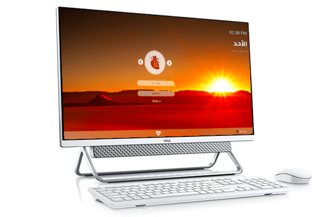 TÉLÉCHARGER VOTRE LOGICIEL MÉDICAL GRATUIT